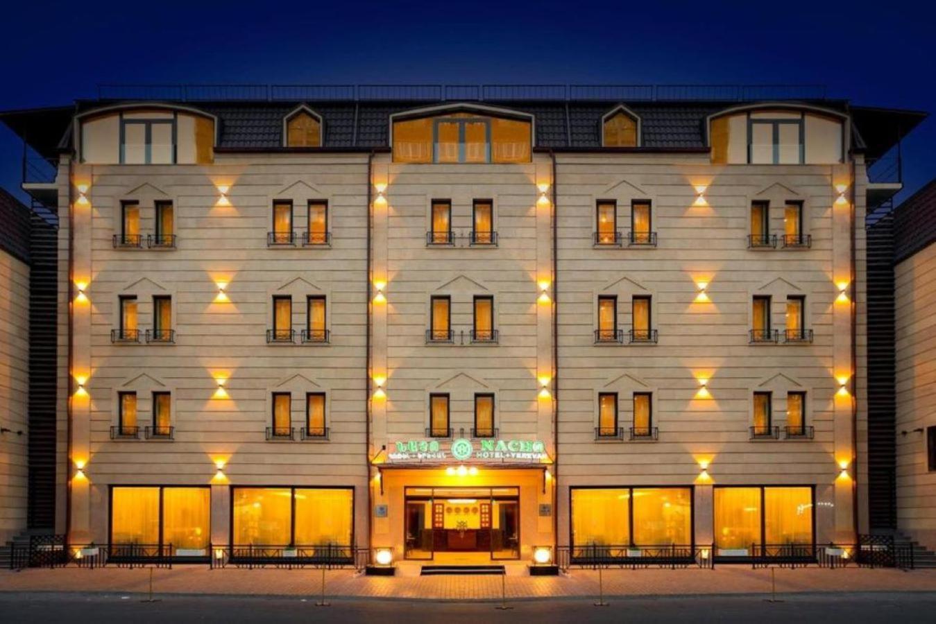 Nacho Hotel 예레반 외부 사진